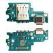 Нижняя плата для Samsung Galaxy S21 FE G990B с разъемом зарядки, Sim-карты и микрофоном Оригинал