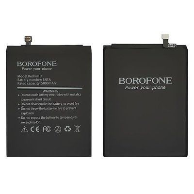 Акумулятор Borofone BN5A для Redmi 10