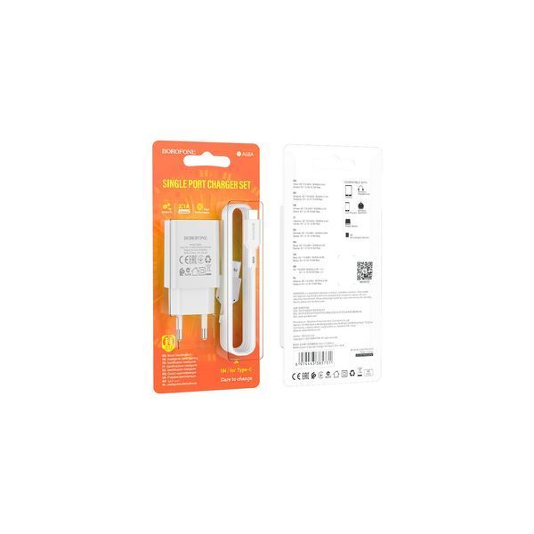 Зарядный блок Borofone BA68A (1USB/2.1A) + кабель Type-C белый