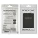 Аккумулятор Borofone BN5A для Redmi 10