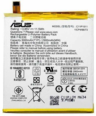 Акумулятор для Asus C11P1511 ZenFone 3 ZE552KL Z012D, Zenfone 3 Deluxe ZS570KL, Z016D 3000mAh