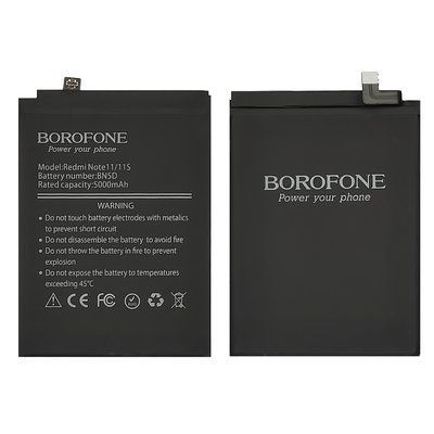 Акумулятор Borofone BN5D для Redmi Note 11, Redmi Note 11s