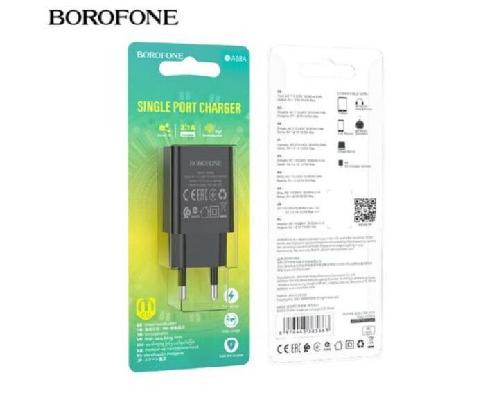 Зарядный блок Borofone BA68A (1USB/2.1A) черный