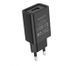 Зарядный блок Borofone BA68A (1USB/2.1A) черный