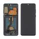 Дисплей для Samsung G985 Galaxy S20 Plus, G986 з рамкою чорний OLED