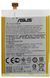 Аккумулятор для Asus C11P1325 ZenFone 6 A600CG 3330mAh