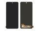 Дисплей для Xiaomi Redmi Note 12 4G, Poco X5 5G, Note 12 5G, Note 12 China с сенсором черный OLED