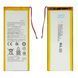 Аккумулятор для Motorola GA40 Moto G4 XT1622 XT1625, Moto G4 Plus XT1640 XT1641 XT1642