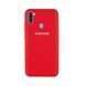 Чохол-накладка Silicone Case Samsung Galaxy A11 (2020) A115F, Galaxy M11 M115F Raspberry Red