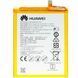 Аккумулятор для Huawei HB386483ECW+ Honor 6X BLL-L21, Mate 9 Lite GR5 2017 3340 mAh