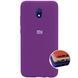 Чохол-накладка Silicone Case Xiaomi Redmi 8A Violet