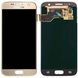 Дисплей для Samsung G930F Galaxy S7, G930FD з сенсором золотий OLED