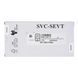 Дисплей для Samsung S916 Galaxy S23 Plus з рамкою чорний GH82-30476A ORIGINAL
