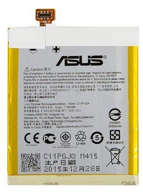 Акумулятор для Asus C11P1324 C11P1-24 ZenFone 5 A500CG, T00j 2050 mAh