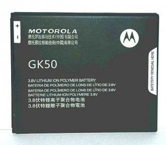 Акумулятор для Motorola GK50 Moto E3 XT1700 XT1706 E3 Power 3500 mAh