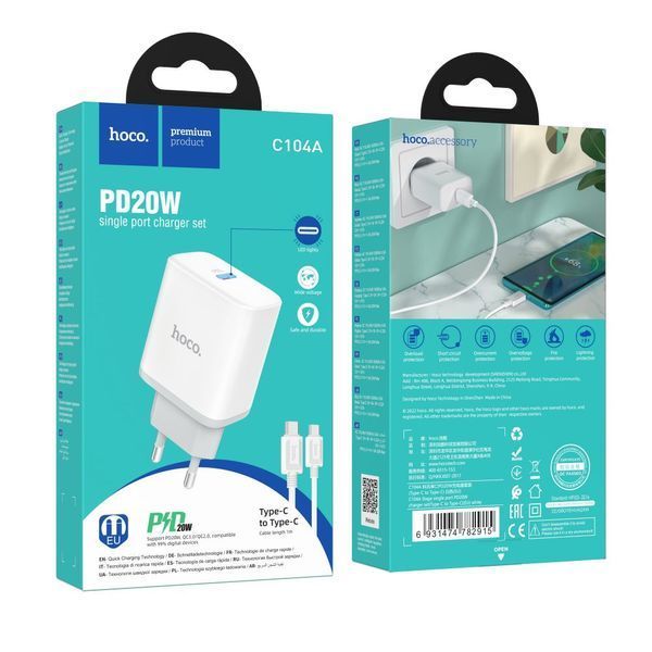 Зарядный блок Hoco C104A + кабель Type-C - Lightning PD20W белый