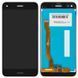 Дисплей для Huawei Nova Lite 2017 SLA-L22, Y6 Pro 2017, P9 Lite mini с сенсором черный
