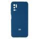 Чохол-накладка Silicone Case Xiaomi Poco M3 Fluorescent Blue
