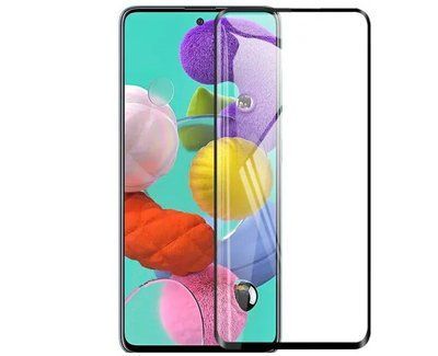 Захисне скло Samsung Galaxy A51 2019 A515F A52 2021 A525F M31s M317F S20 FE Full Glue чорне