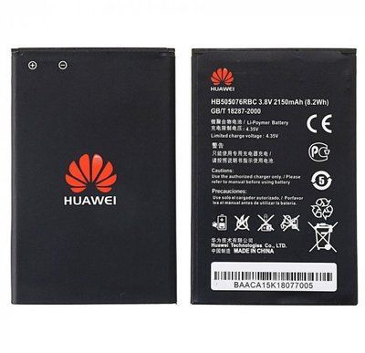 Акумулятор для Huawei HB505076RBC Y3 II, G610-U10, G606, G700-U10, G710, G710, C8815, U610, Y600-20