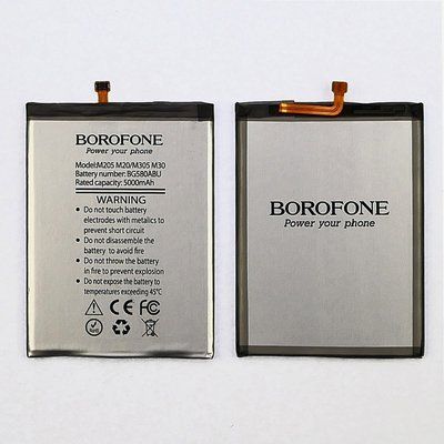 Акумулятор Borofone для Samsung M205 M20, M305 M30 EB-BG580ABU