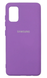 Чехол-накладка Silicone Case Samsung Galaxy A41 (2020) A415F Purple