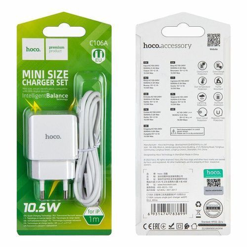 Зарядный блок Hoco C106A (1USB, 2.1A) + кабель Lightning белый