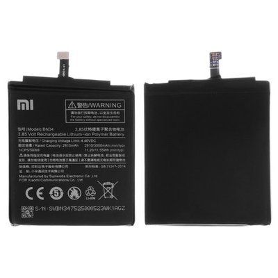 Акумулятор для Xiaomi BN34 Redmi 5A