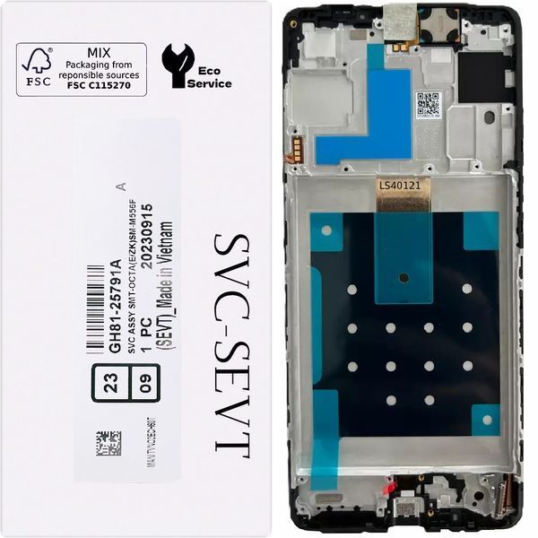 Дисплей для Samsung M556 Galaxy M55 з рамкою чорний GH81-25791A ORIGINAL
