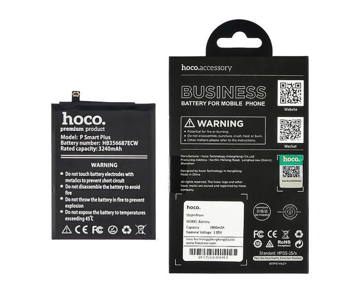 Аккумулятор HOCO для Huawei HB376883ECW P9 Plus