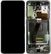Дисплей для Samsung G980F Galaxy S20, G981B с сенсором и серой рамкой черный TFT