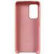 Чохол-накладка Silicone Case Samsung Galaxy A52 (2021) A525F Pink