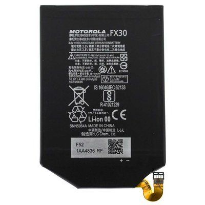 Акумулятор для Motorola FX30 Moto X Style XT1572 3000 mAh