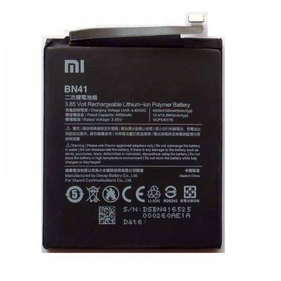 Аккумулятор для Xiaomi BN41 Redmi Note 4 4000 mAh