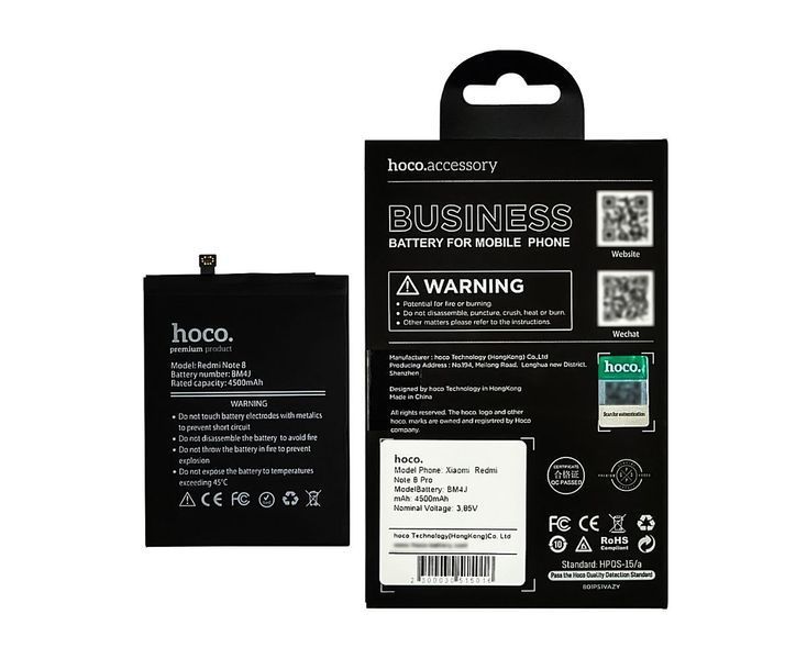 Акумулятор HOCO для Xiaomi Redmi Note 8 Pro BM4J