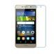 Защитное стекло Huawei Y6 Pro TIT-U02 Y5 II CUN-U29 прозрачное 2D