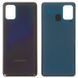 Задня кришка для Samsung Galaxy A31 A315F чорна