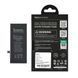 Аккумулятор Hoco для iPhone 8 (усиленный) 2340 mAh