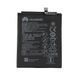 Аккумулятор для Huawei HB366179ECW Nova 2 2017 PIC-L29, LX9