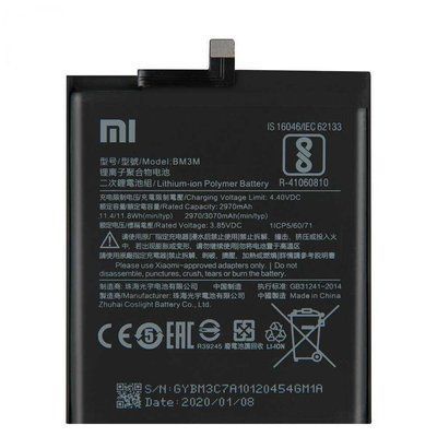 Аккумулятор для Xiaomi BM3M Mi9 SE 2970mAh