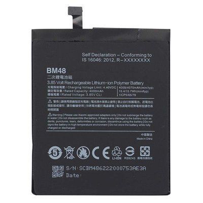 Аккумулятор для Xiaomi BM48 Mi Note 2 4000 mAh
