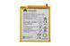 Аккумулятор для Huawei HB376883ECW P9 Plus VIE-AL10 3320mAh