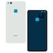 Задняя крышка для Huawei P10 Lite WAS-L21, WAS-LX1, WAS-LX1A белая