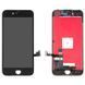 Дисплей для Apple iPhone 7 с сенсором, копия высокого качества черный