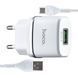 Зарядный блок Hoco C12Q (1USB, 3A, QC 3.0, 18W) + кабель Type-C белый