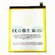 Аккумулятор для Meizu BA611 M5 M611H 3070 mAh