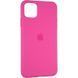 Чохол-накладка Silicone Case Apple iPhone 11 Pro Max Dragon Fruit