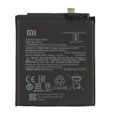 Аккумулятор для Xiaomi BM4R Mi 10 Lite 4060 mAh