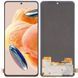 Дисплей для Xiaomi Redmi Note 12 Pro 4G 2209116AG с сенсором черный OLED