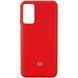 Чохол-накладка Silicone Case Xiaomi Redmi Note 10, Redmi Note 10 Pro (2020) Red